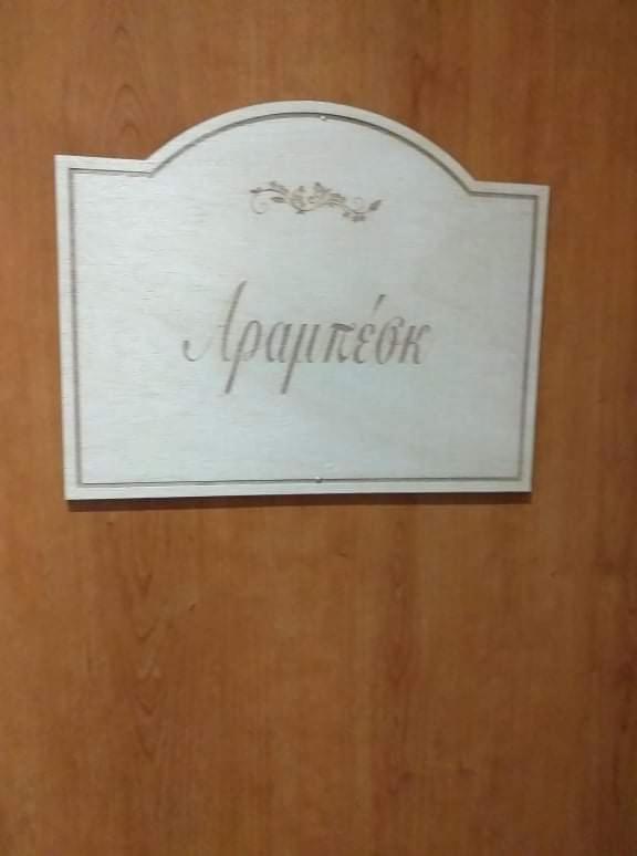 Soul Boutique Hotel 모노덴드리 외부 사진