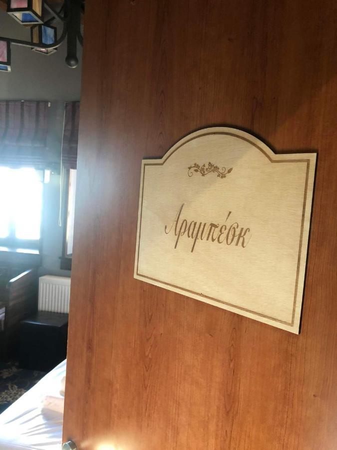 Soul Boutique Hotel 모노덴드리 외부 사진