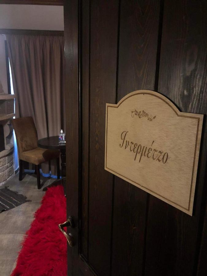 Soul Boutique Hotel 모노덴드리 외부 사진